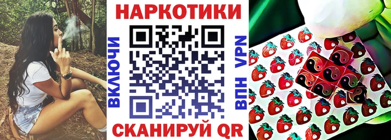 Купить закладку ГАШИШ  Метадон  A PVP  Мефедрон  Бошки Шишки  Белый