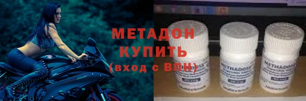 наркотики Алексин