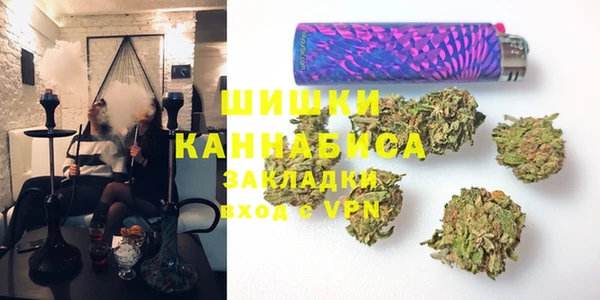 мефедрон Армянск