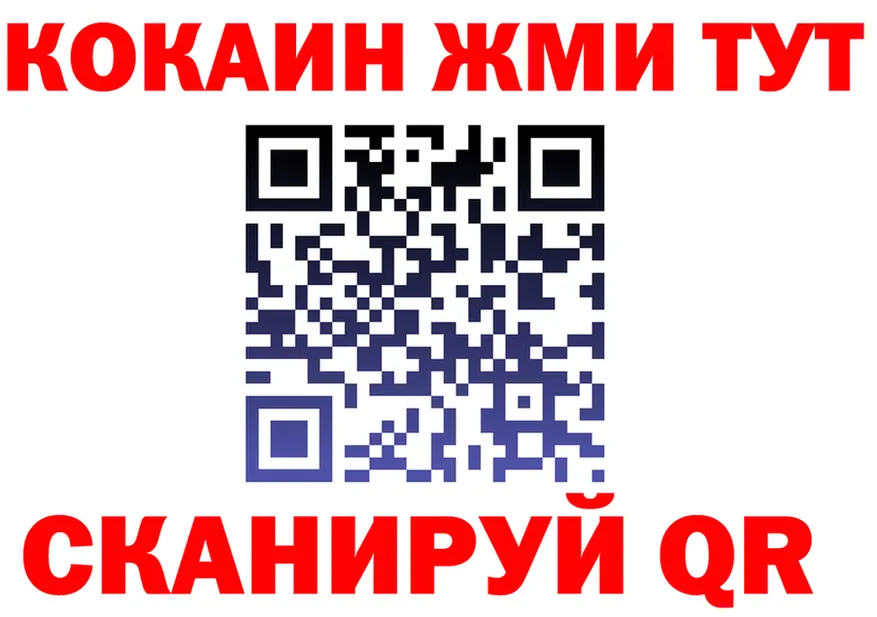 Alfa_PVP VHQ зеркало это OMG Белый