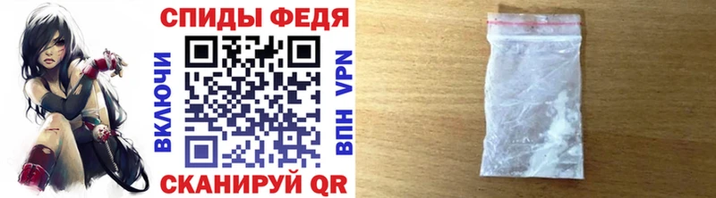 Метамфетамин Methamphetamine  Купить где  Белый 